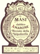 Amarone_Masi 1977